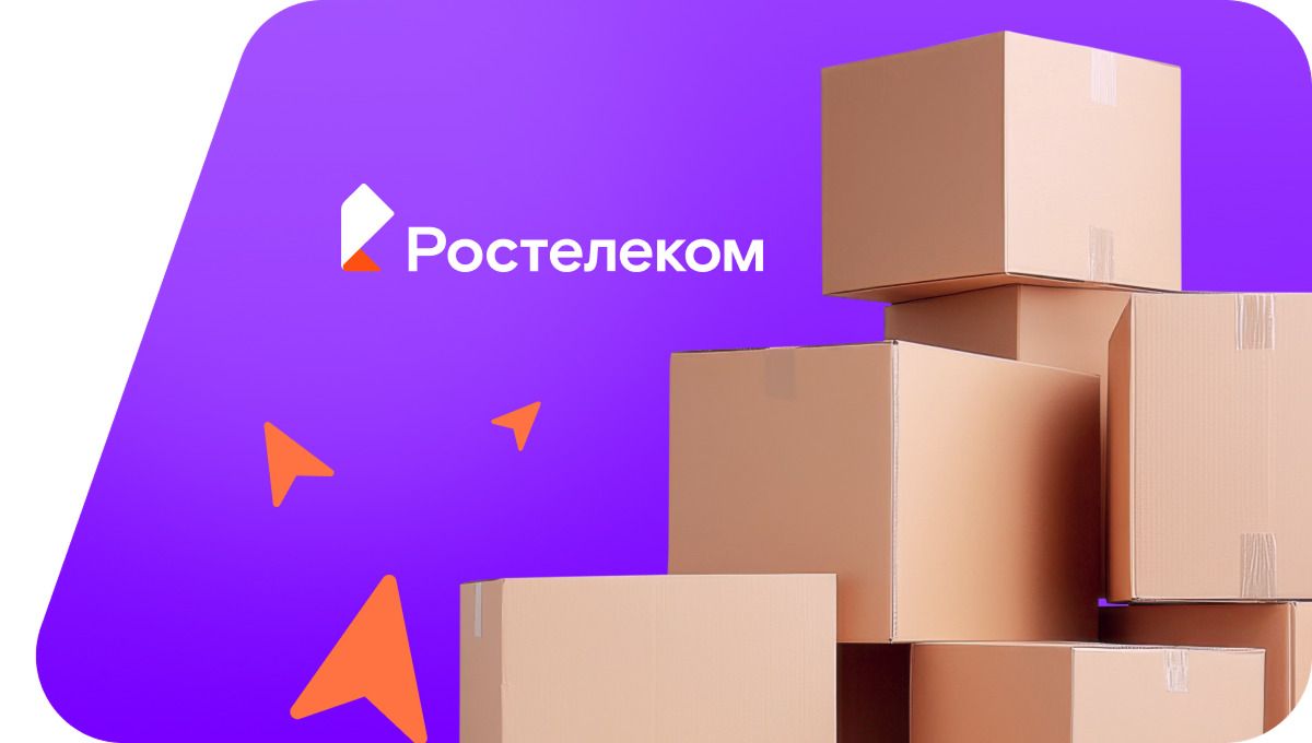 Переезд в новую квартирув деревня Химози (Ленинградская область)